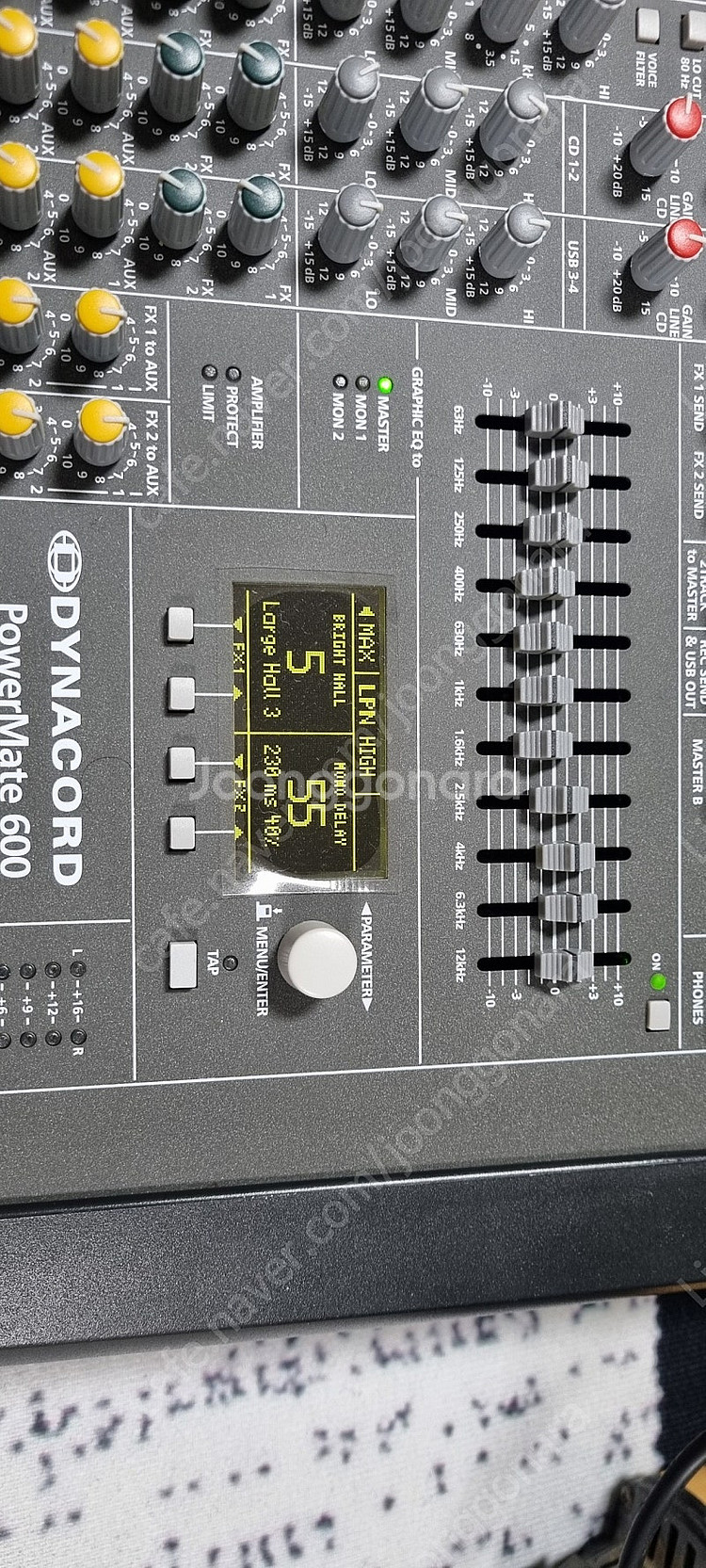 다이나코드pm600--1