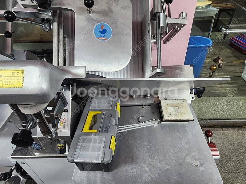 전기 육절기 후지 HFS-350GN--0