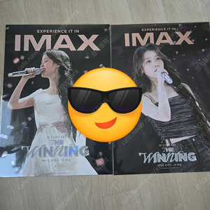 일괄/CGV 아이유 콘서트:더 워닝 2주차 imax 포스터 1주차 TTT