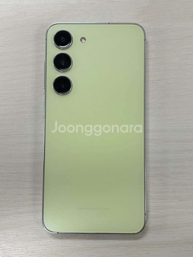 갤럭시 S23 라임색상 512용량 상태좋은 무잔상 미파...--0