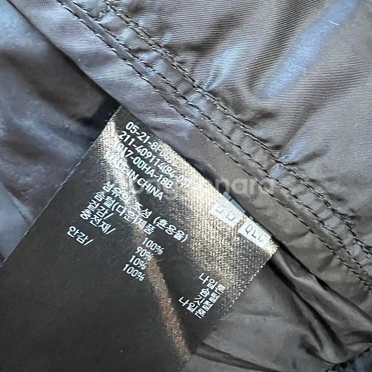 100) 유니클로 울트라 라이트다운 경량패딩조끼 여성--5