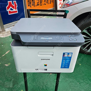 삼성칼라복합기 SL-C563W