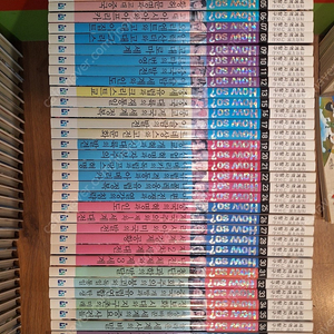 한국 헤르만 헤세 교과서에 나오는 세계역사탐구 How so? / 교과서에 나오는 한국역사탐구 How so? (택포)-가격내림