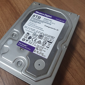 WD 웨스턴 디지탈 HDD 8tb 퍼플 판매합니다.