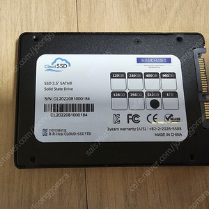 한창 코퍼레이션 2.5인치 SSD 512G / 마이크론 M600 2.5인치 SSD 1테라