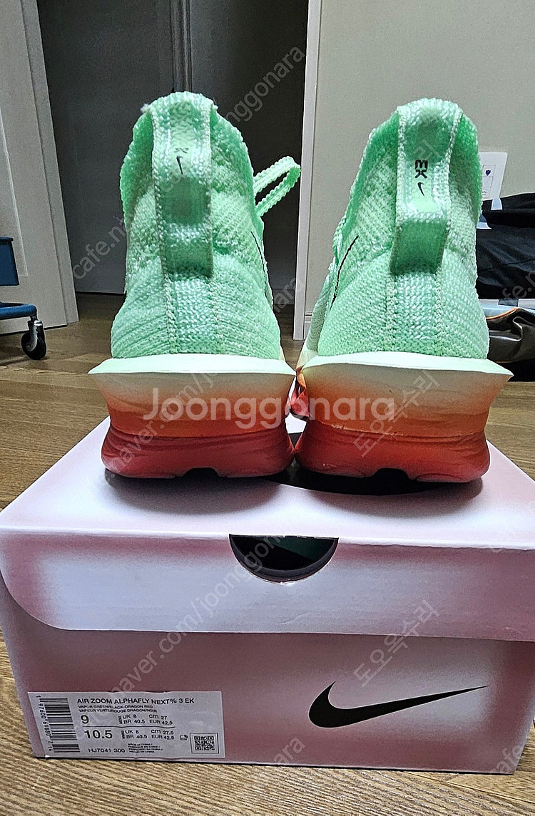 나이키 알파플라이3 킵초게 270mm--3