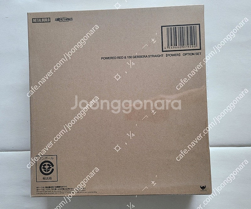 [메탈빌드] 아스트레이 레드프레임 파워드레드(카톤미개봉) 290,000원에 판매합니다~--0