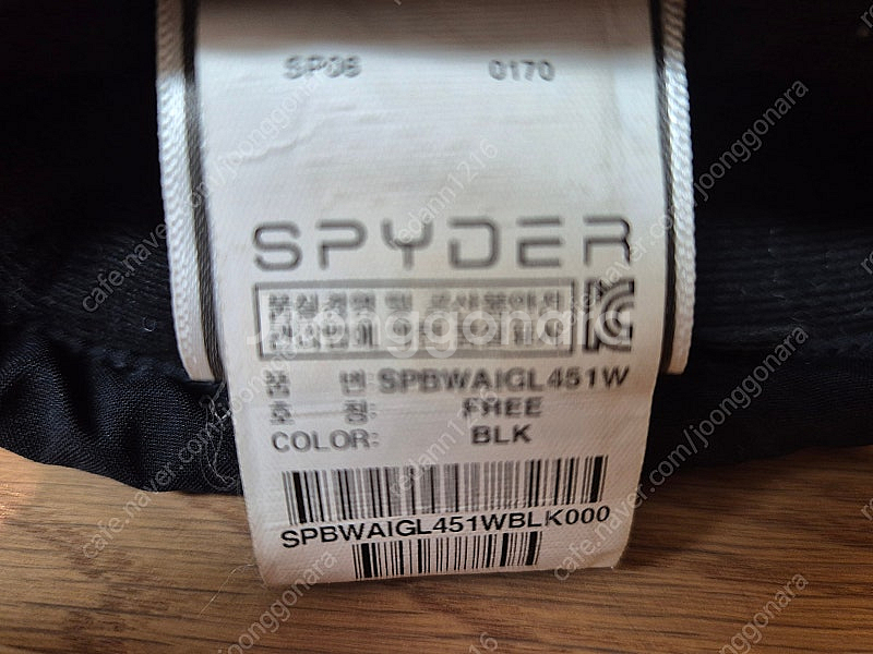 poc 스키헬멧, 휠라 스키고글, 스파이더 스키장갑--6