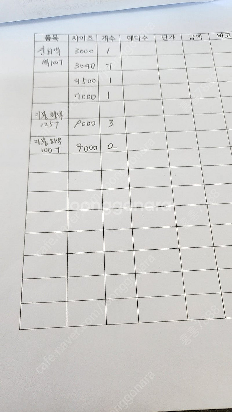 우레탄판넬 지붕우레탄판넬--1