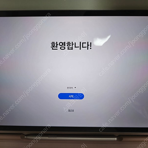 갤럭시탭 S7 FE 128G WIFI 팝니다.