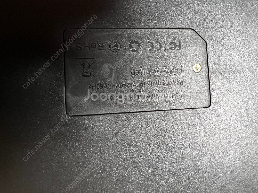 애플워치se 44mm, 런닝머신, 빔프로젝터 판매합니다...--6