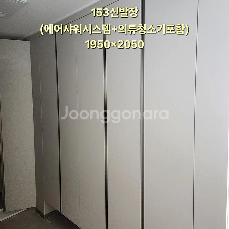 제주부터강원도까지배송️ 모델하우스창호샷시,싱크대,현관중문...--0