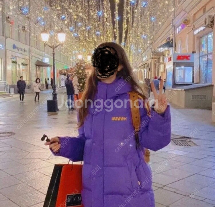 (거의 새상품)널디 롱패딩 보라 S사이즈 팝니다(남녀공용)--6