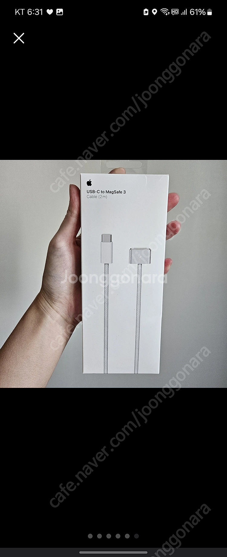 맥북에어 미드나이트 m2 8코어 256gb 8gb--5