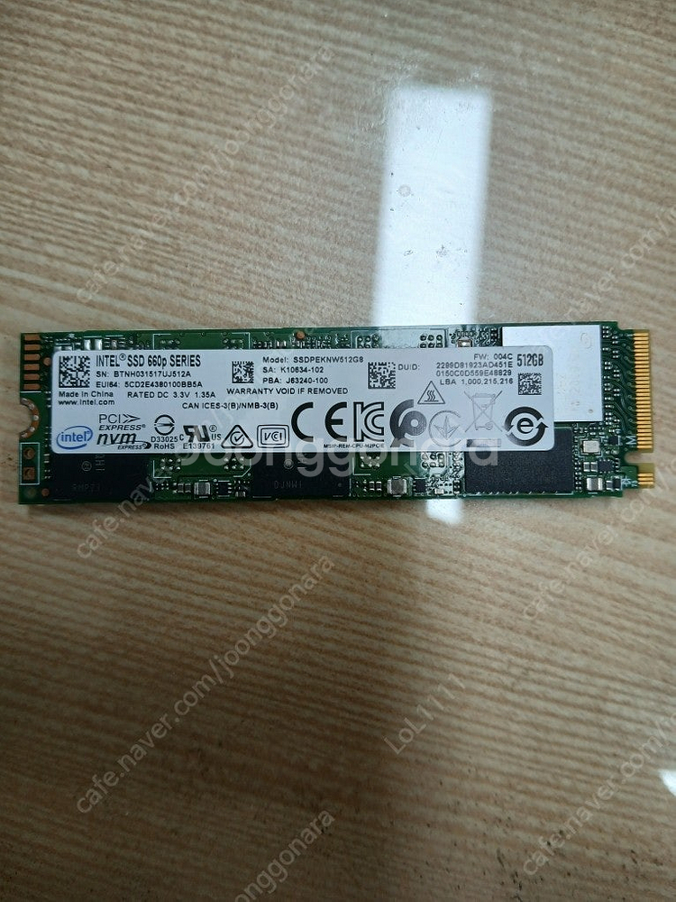 인텔정품 M.2 SSD 512G 싸게 팔아요--0