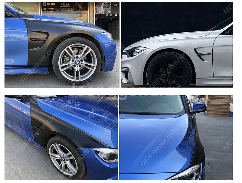 BMW F30 3시리즈 전용 M3 휀다 컨버전 바디킷--2