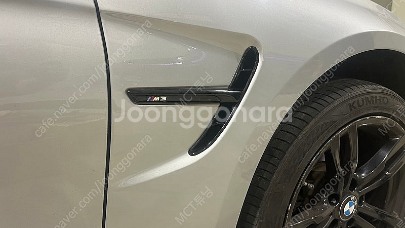 BMW F30 3시리즈 전용 M3 휀다 컨버전 바디킷--5