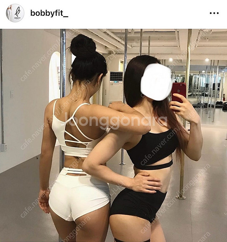 바비핏 폴웨어 섹시백: 블랙--0