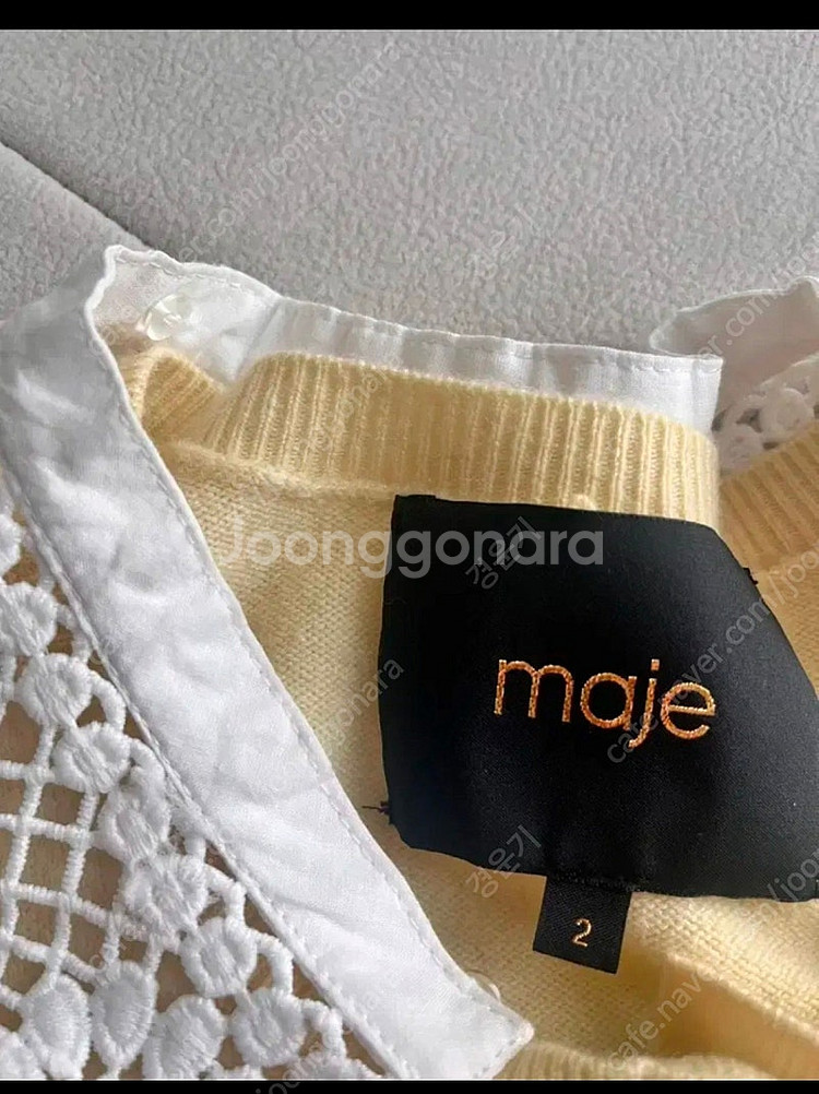 마쥬 카라 니트--1