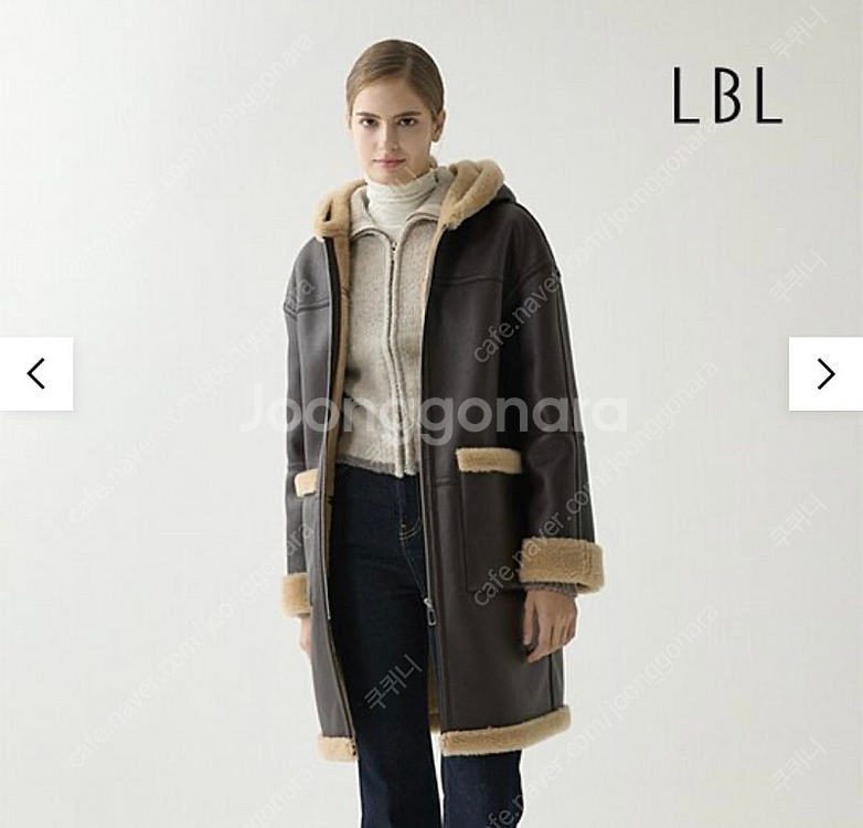 호주산 무스탕 LBL 롱무스탕--2