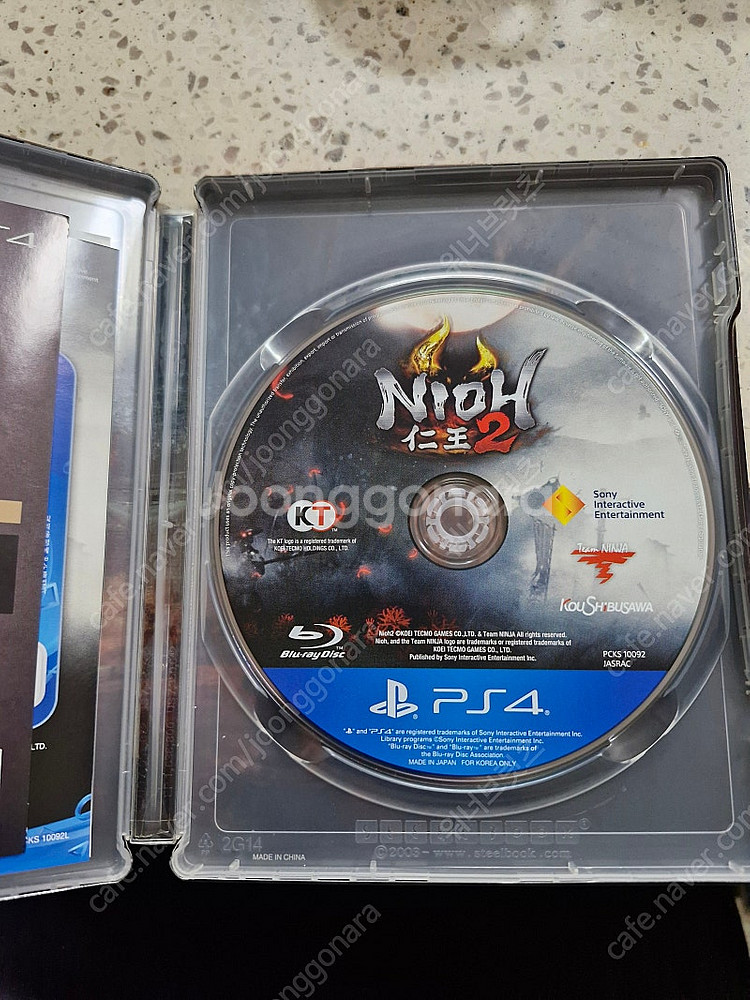 PS4 인왕2 스페셜에디션(택포)--5
