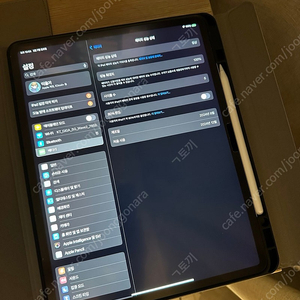 (인천 용현동) 아이패드에어 13인치 실버 WIFI 128GB + 애플펜슬 프로