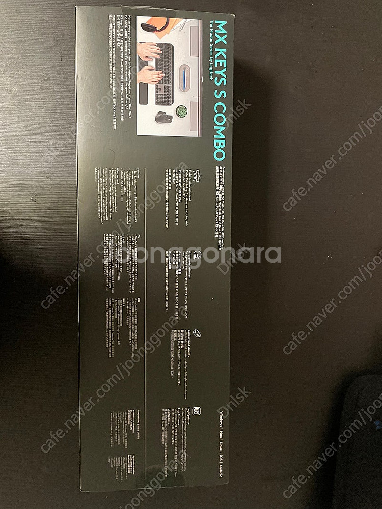 logitec MX keys combo 로지텍mx 단순...--1