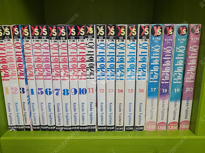 오나의 여신님 전권 + 오나의 여신님 컬러판 전권 + ...--0