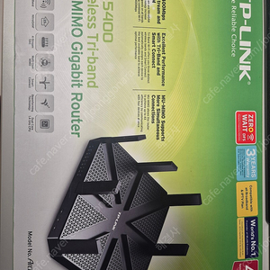 티피링크 TPLINK AC5400 고사양 공유기 팝니다.