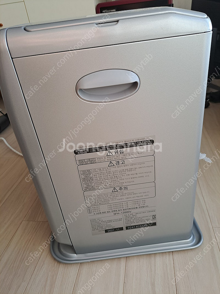 신일1200 팬히터 SFH-1200SV--2