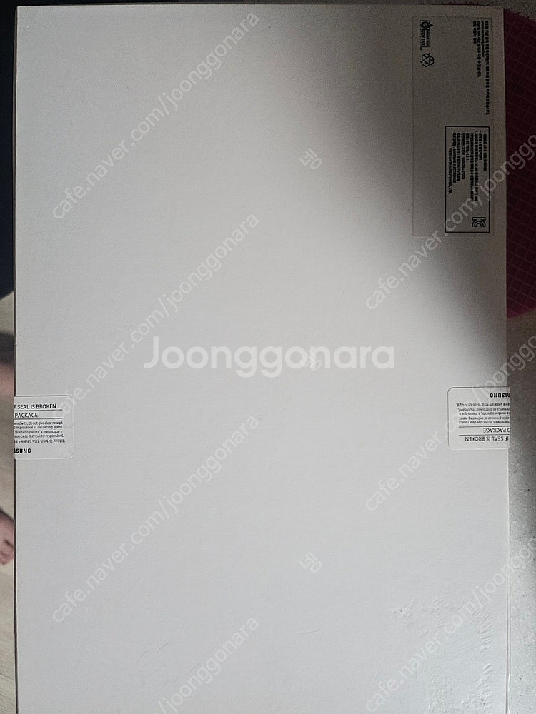갤럭시탭 s8 플러스 셀룰러 512gb--4