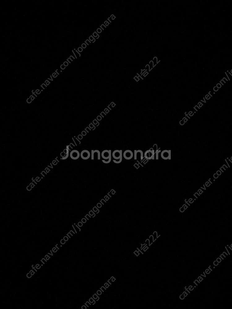 질소 완충된거. 1통구해요--0