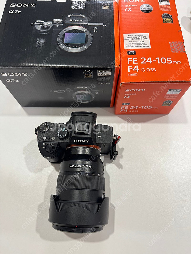 소니카메라 a7m3 소니 렌즈 24-105 f4--0