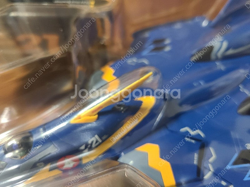 (택포37만) DX초합금 YF-21--1