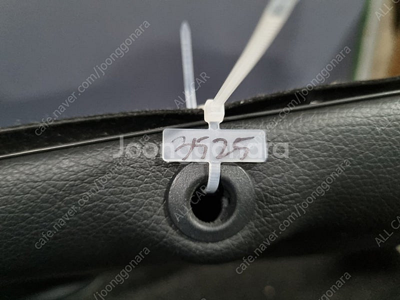 3525 벤츠W205 C클래스 조수석 2열 도어트림 앗...--3