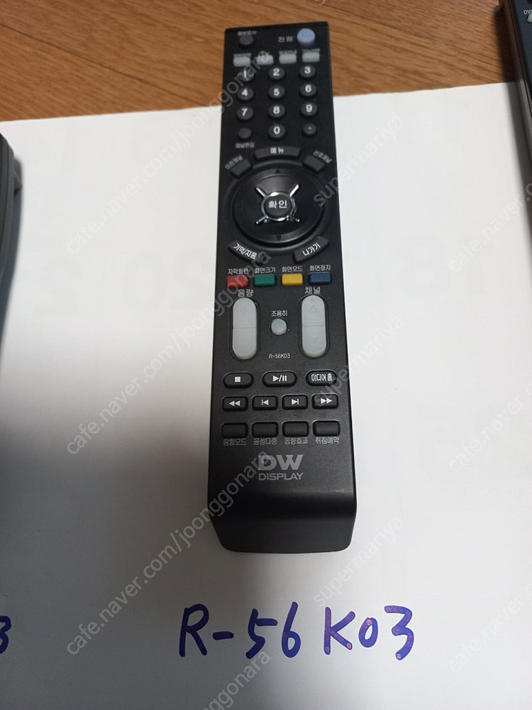 대우 TV 리모콘 팝니다(R-59K03/R-56K03/R-56K03) 이미지