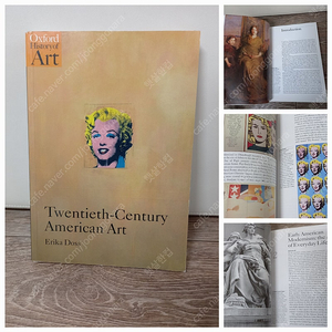 Twentieth Century American art(원서) 택포 14000원