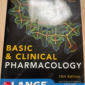 Basic & clinical pharmacology