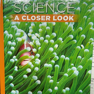 Science a closer look