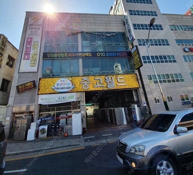 천안중고가전 천안중고에어컨--0