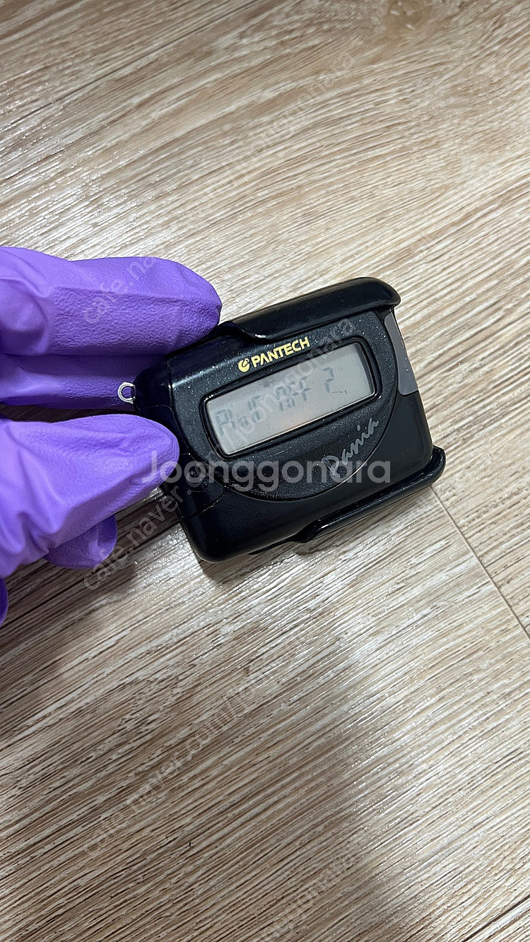 삐삐 무선호출기 팬택 삐삐--3