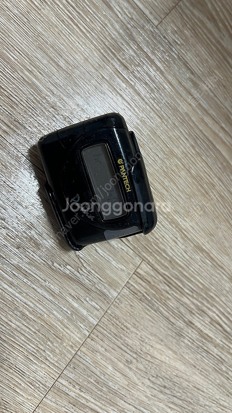 삐삐 무선호출기 팬택 삐삐--4