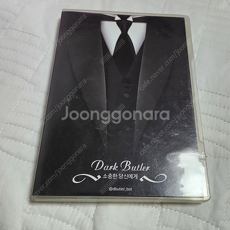 오디오코믹스 드라마CD 드씨 킹스메이커 검은집사 스--1