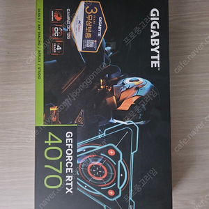 RTX4070