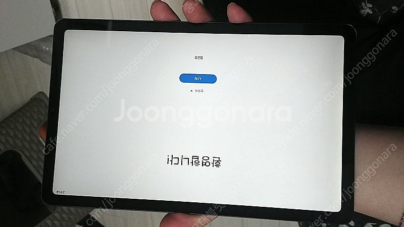 갤럭시탭S6 Lite 64G (P610) A급 케이스 ...--2