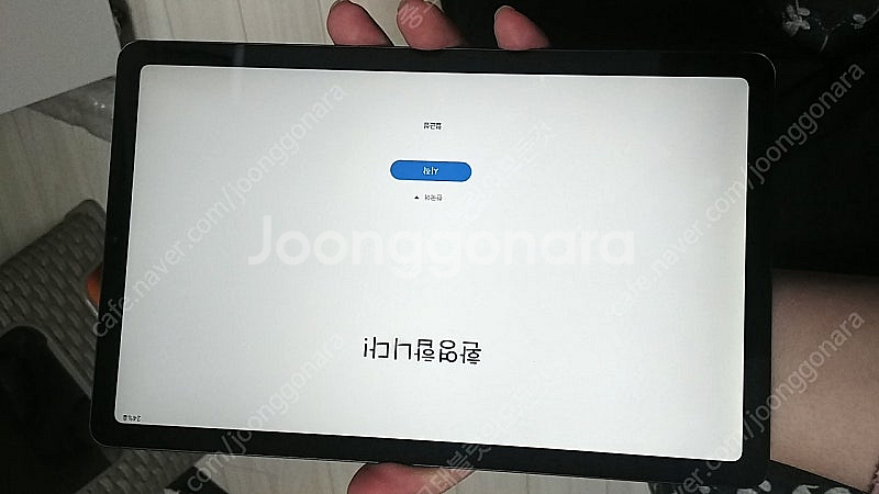 갤럭시탭S6 Lite 64G (P610) A급 케이스 ...--8