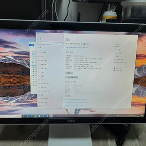 에이텍 24인치 일체형 PC , i5-6500 3.20GHz, 8GB Ram