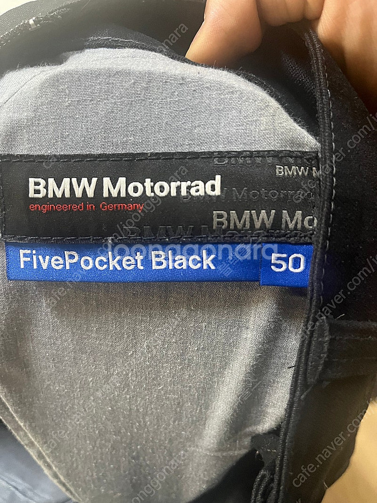 BMW 바이크진 파이브포켓 50사이즈--2