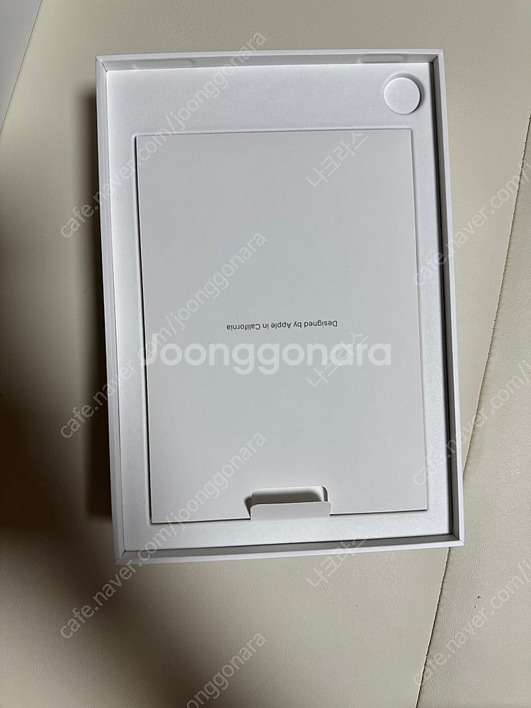 아이패드 미니6 셀룰러 256기가 퍼플 애플케어 포함 ...--2