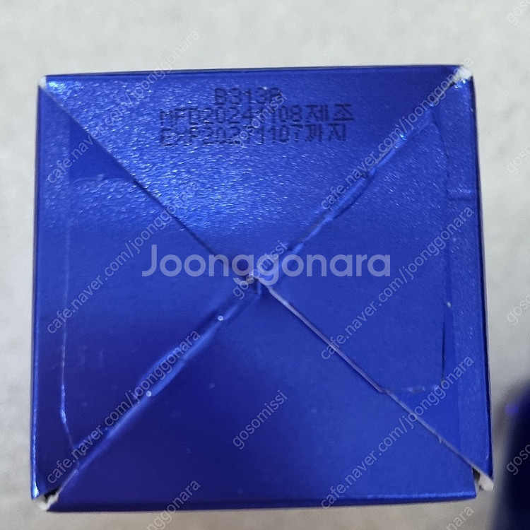 아이스트 히알샷 푸쉬업 퍼밍 앰플 50ml 팔아요--1